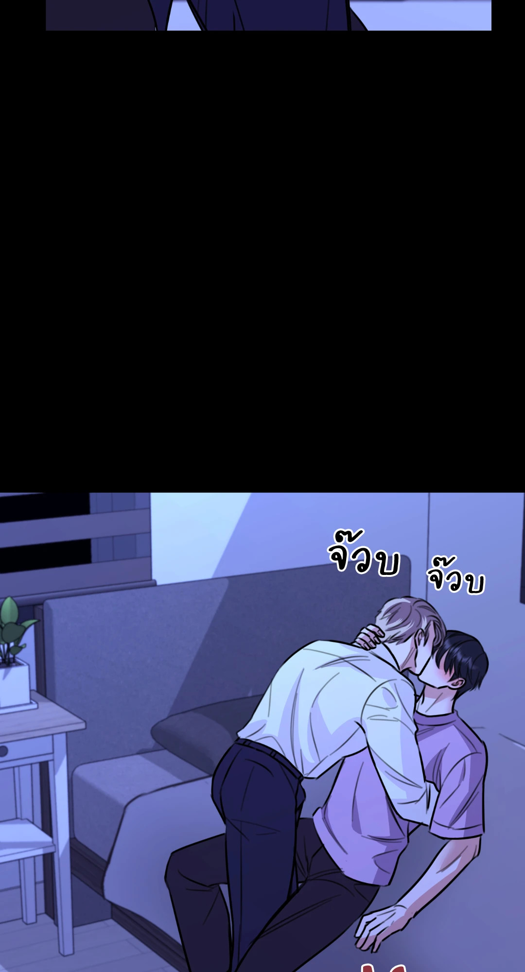 หน้า 24