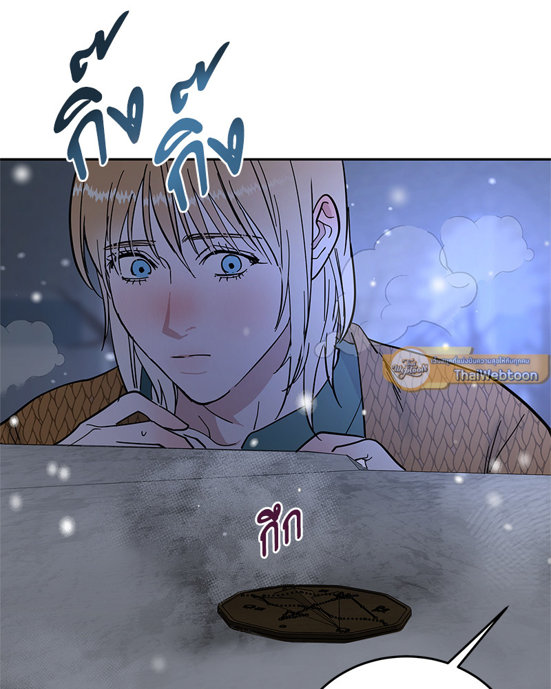 หน้า 109