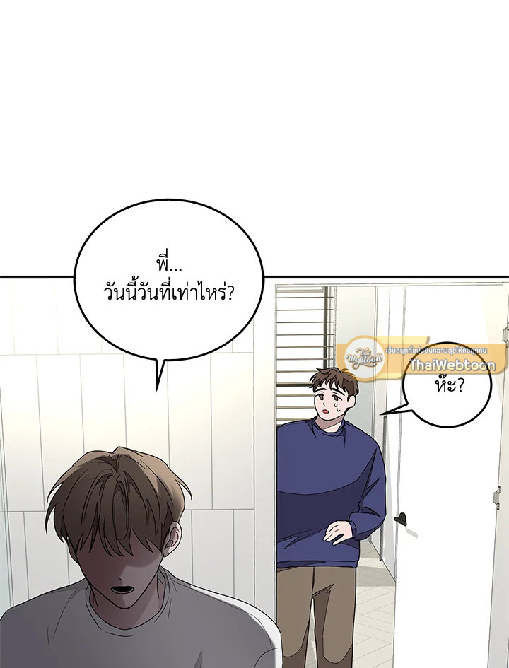 หน้า 129