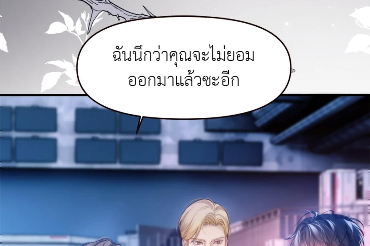 หน้า 59