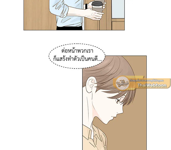 หน้า 63