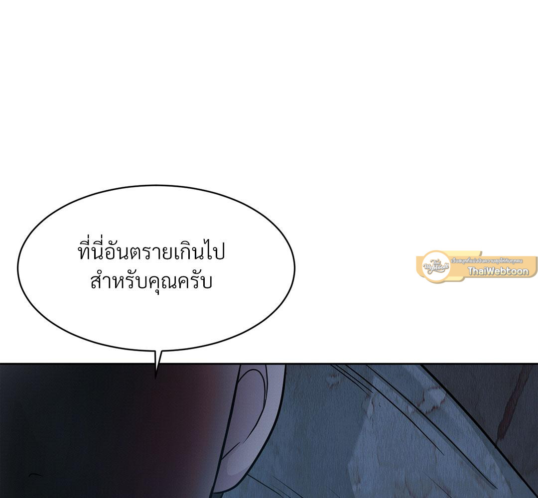 หน้า 128