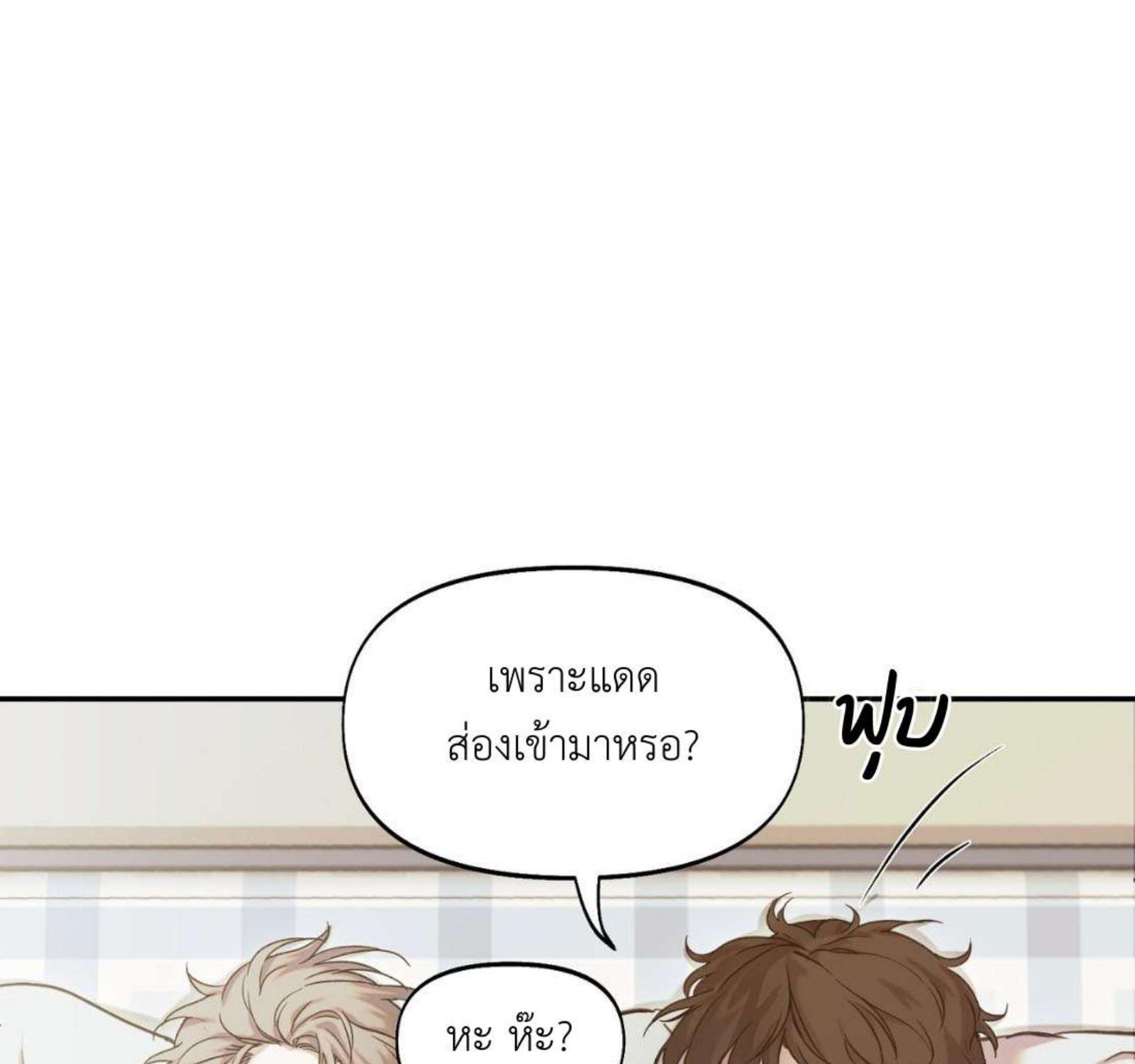 หน้า 111