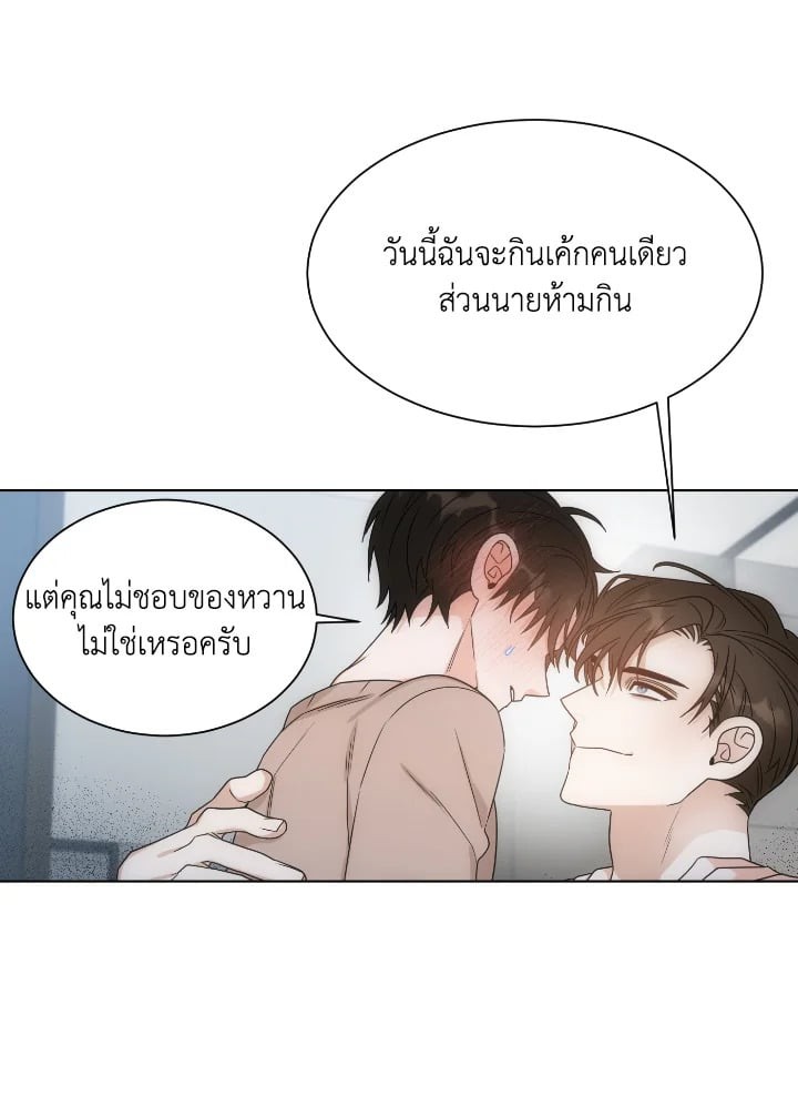 หน้า 67
