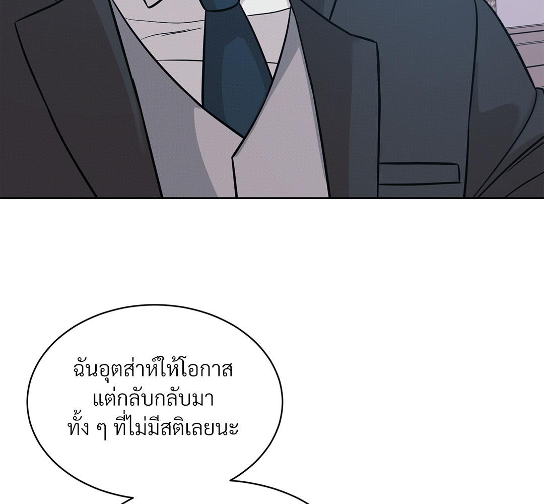 หน้า 96
