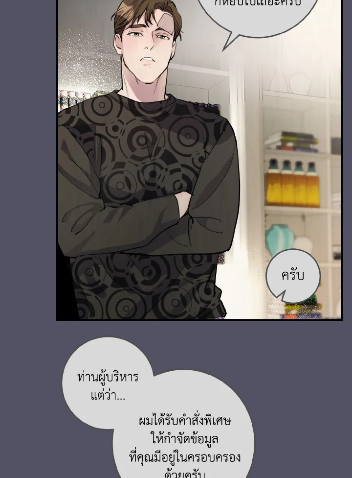 หน้า 40