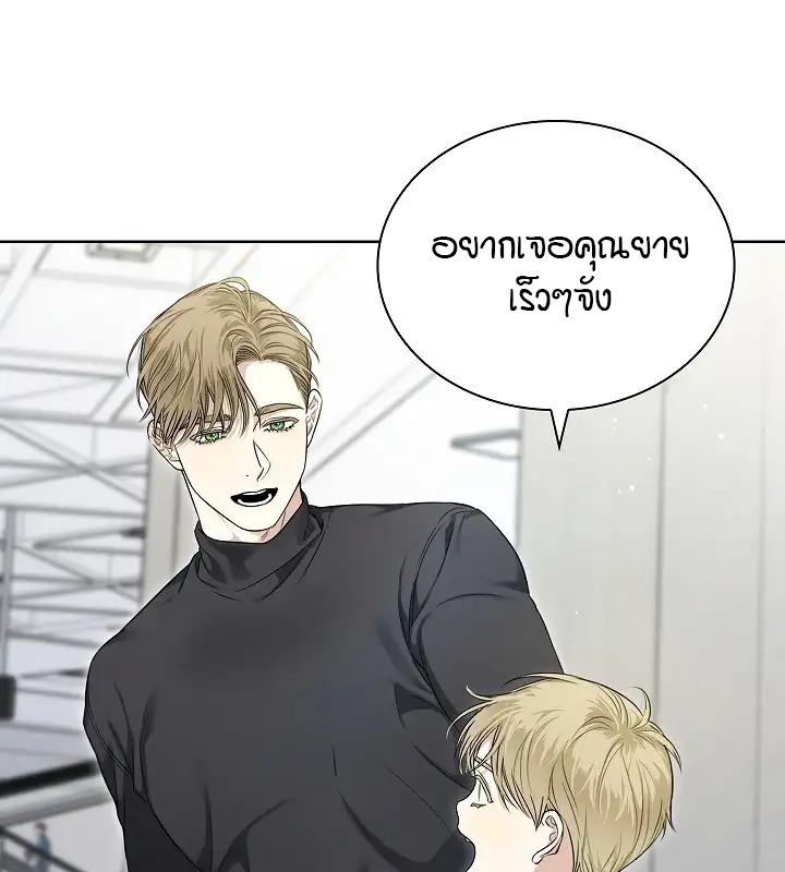 หน้า 65