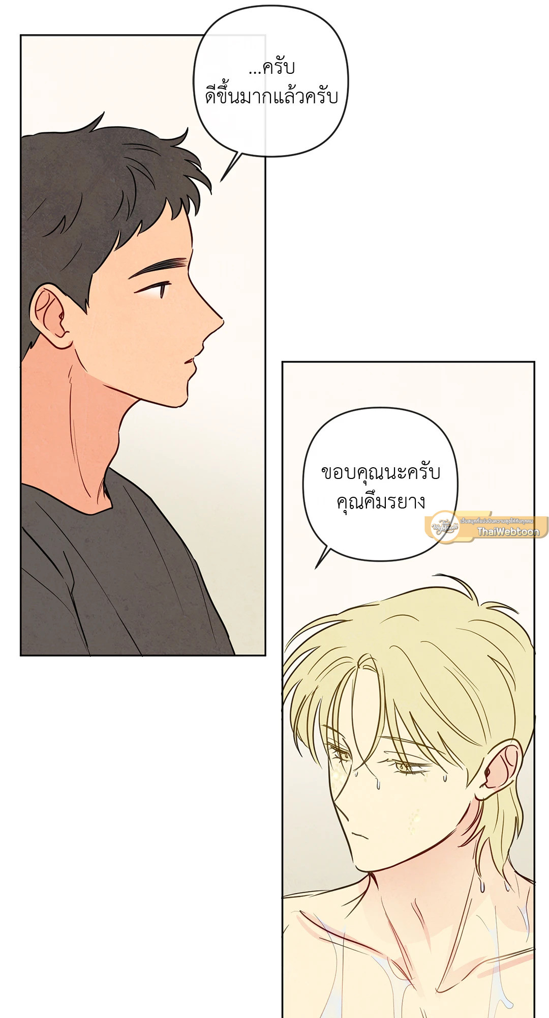 หน้า 60