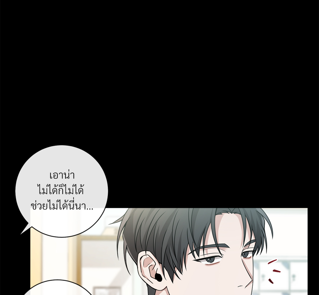 หน้า 108