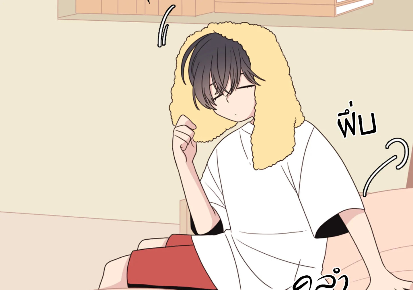 หน้า 19