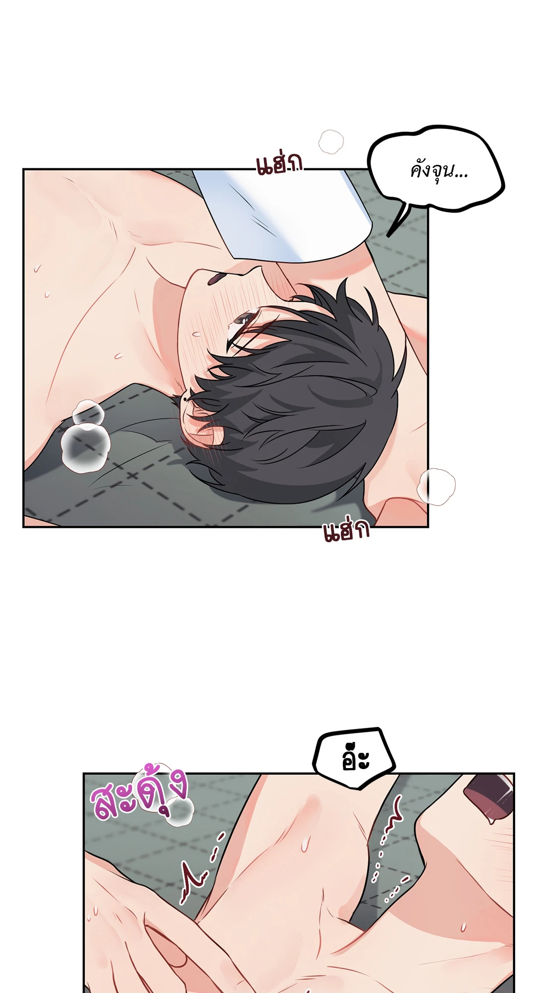 หน้า 27
