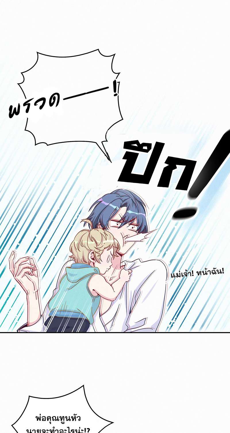 หน้า 48
