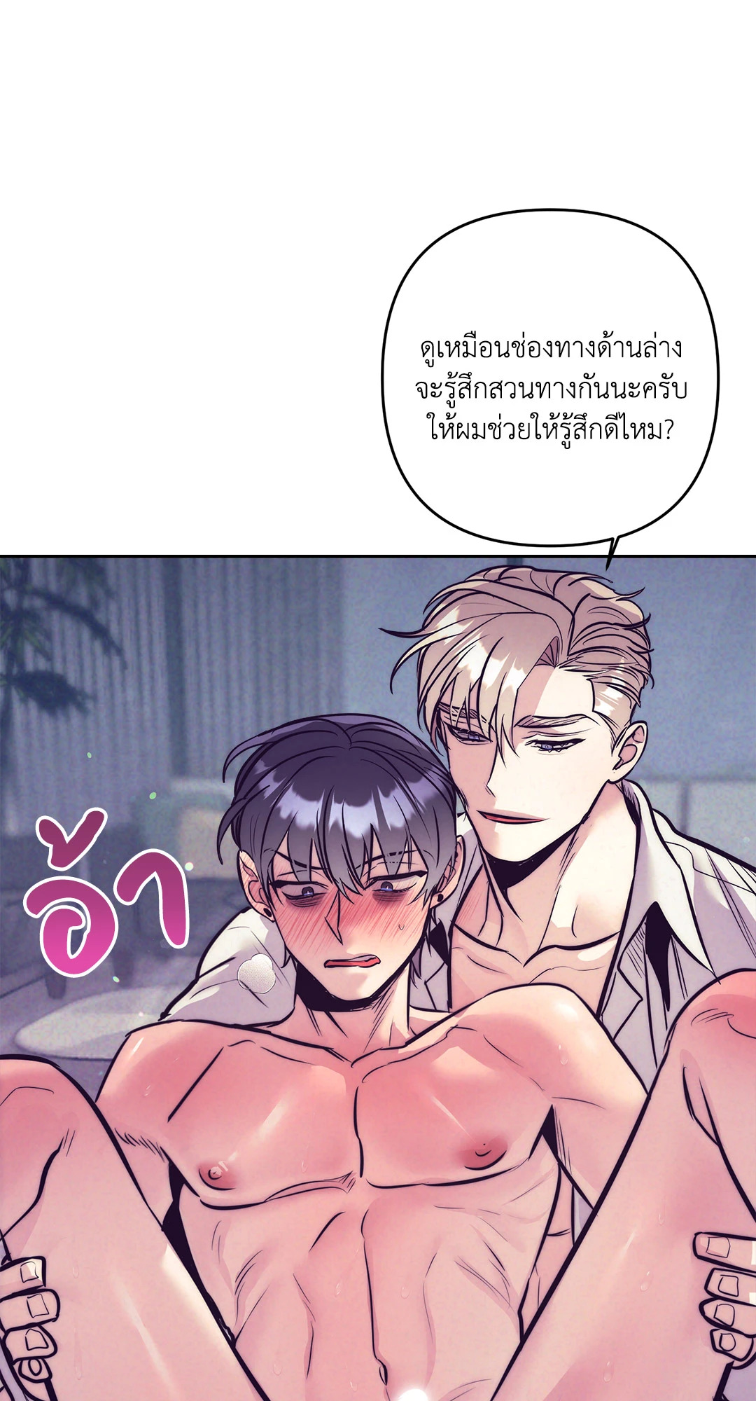 หน้า 46