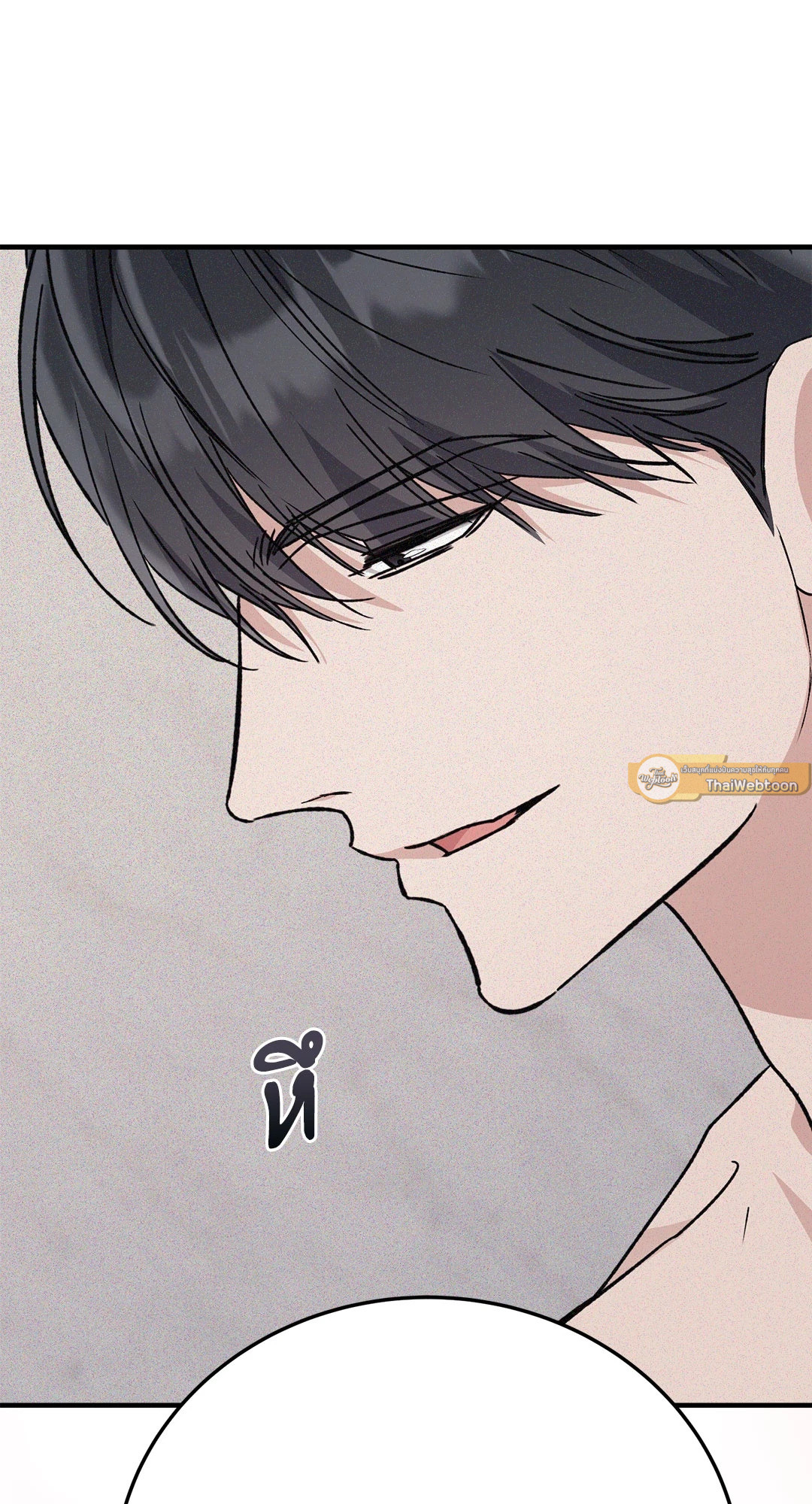หน้า 89