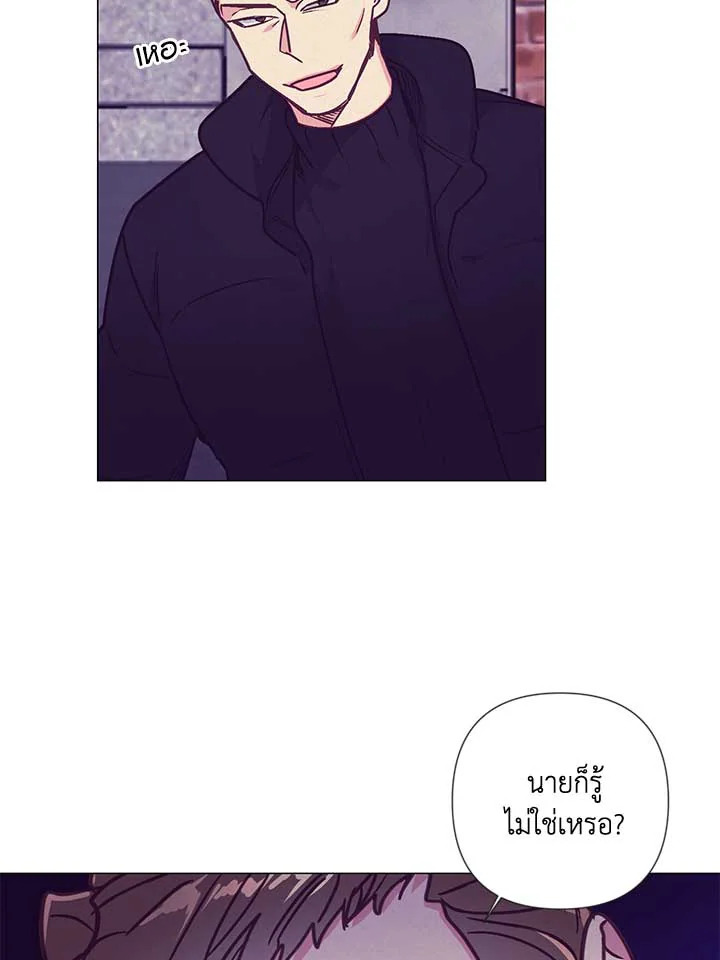 หน้า 72