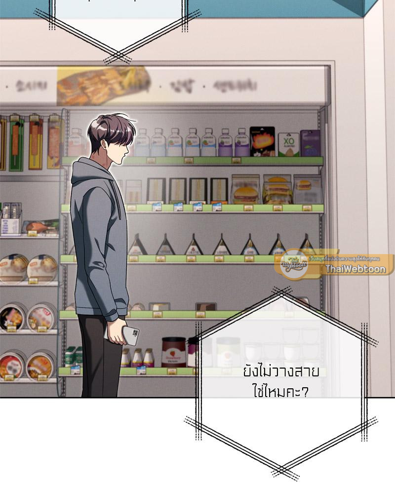 หน้า 89