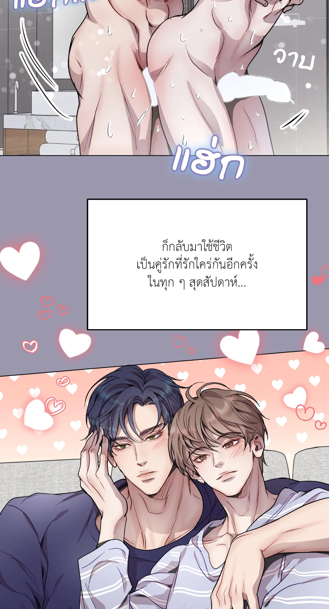หน้า 62