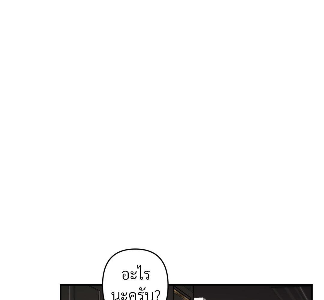 หน้า 154