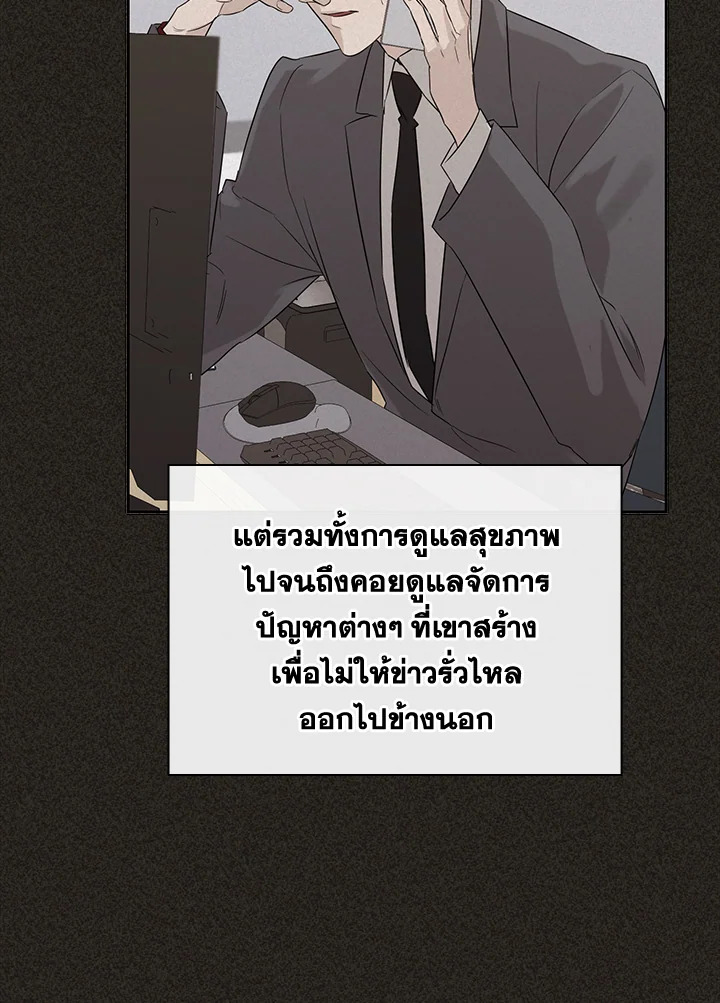 หน้า 60