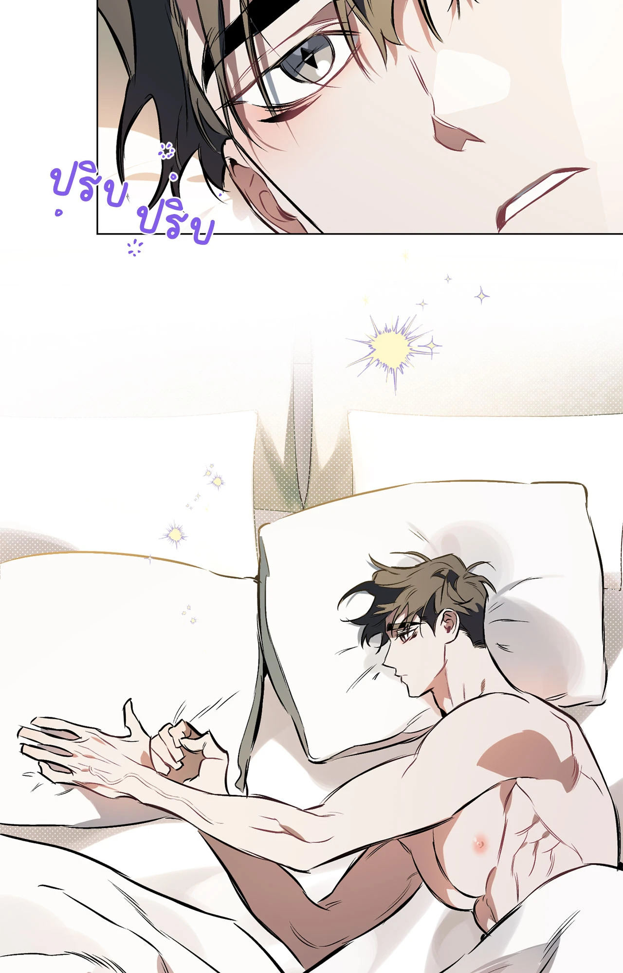 หน้า 44