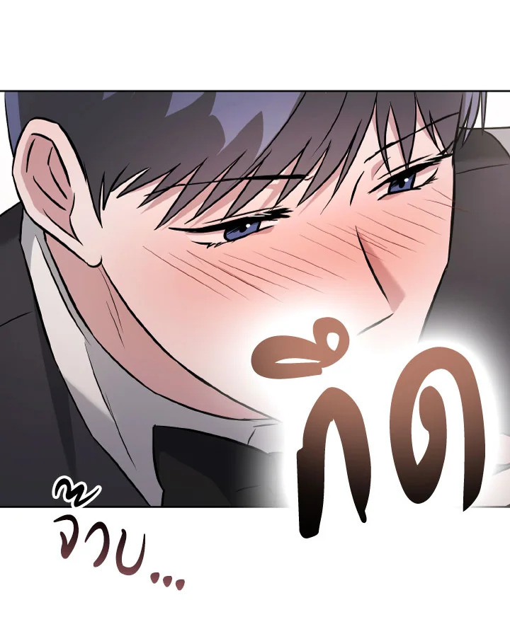 หน้า 114