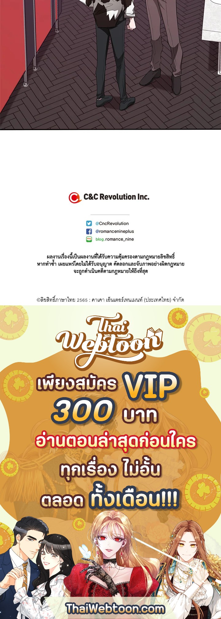 หน้า 98