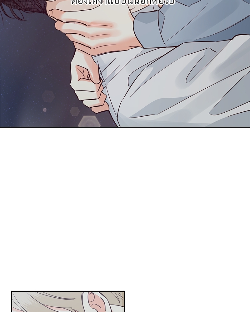 หน้า 112