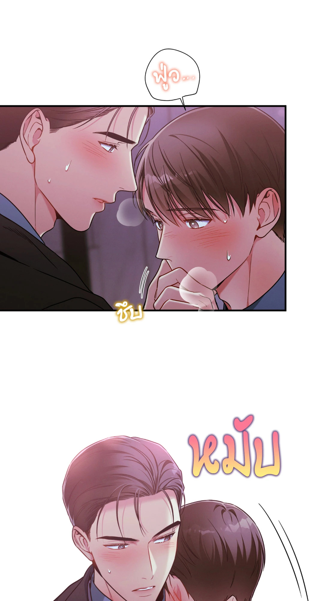 หน้า 35