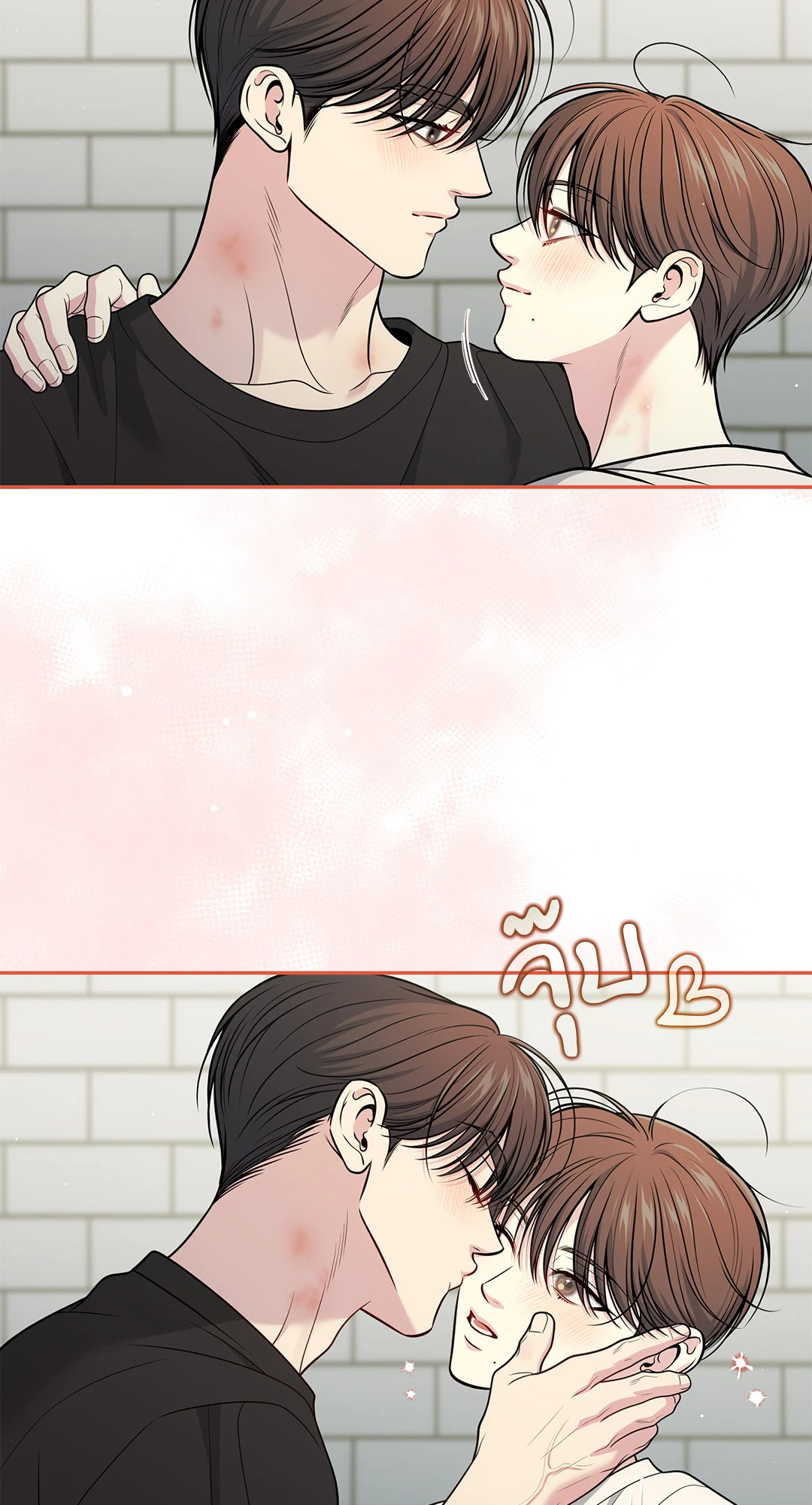 หน้า 27