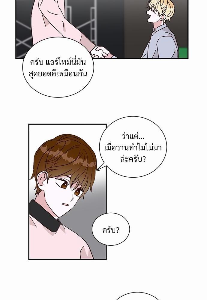 หน้า 32