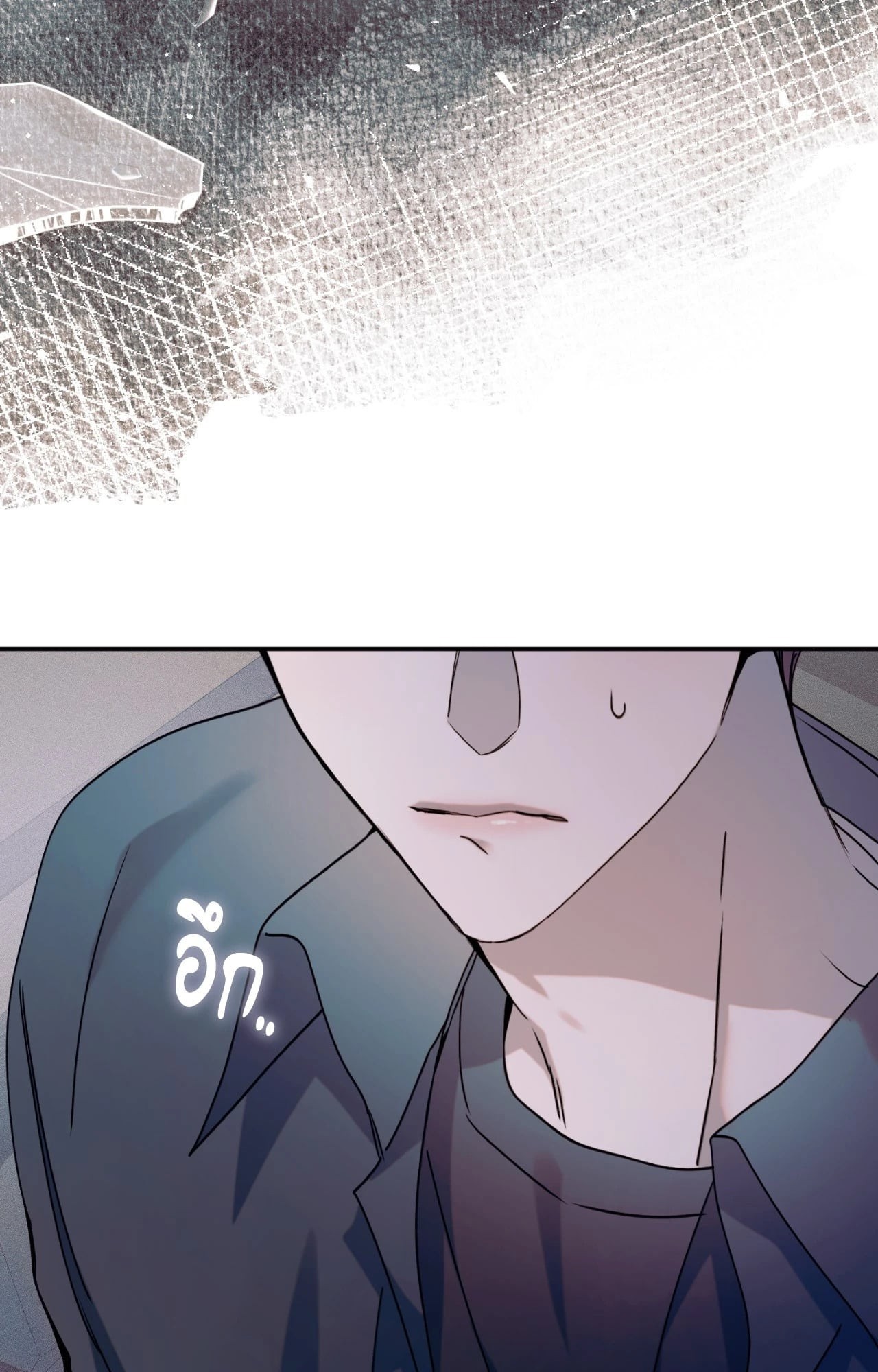 หน้า 108