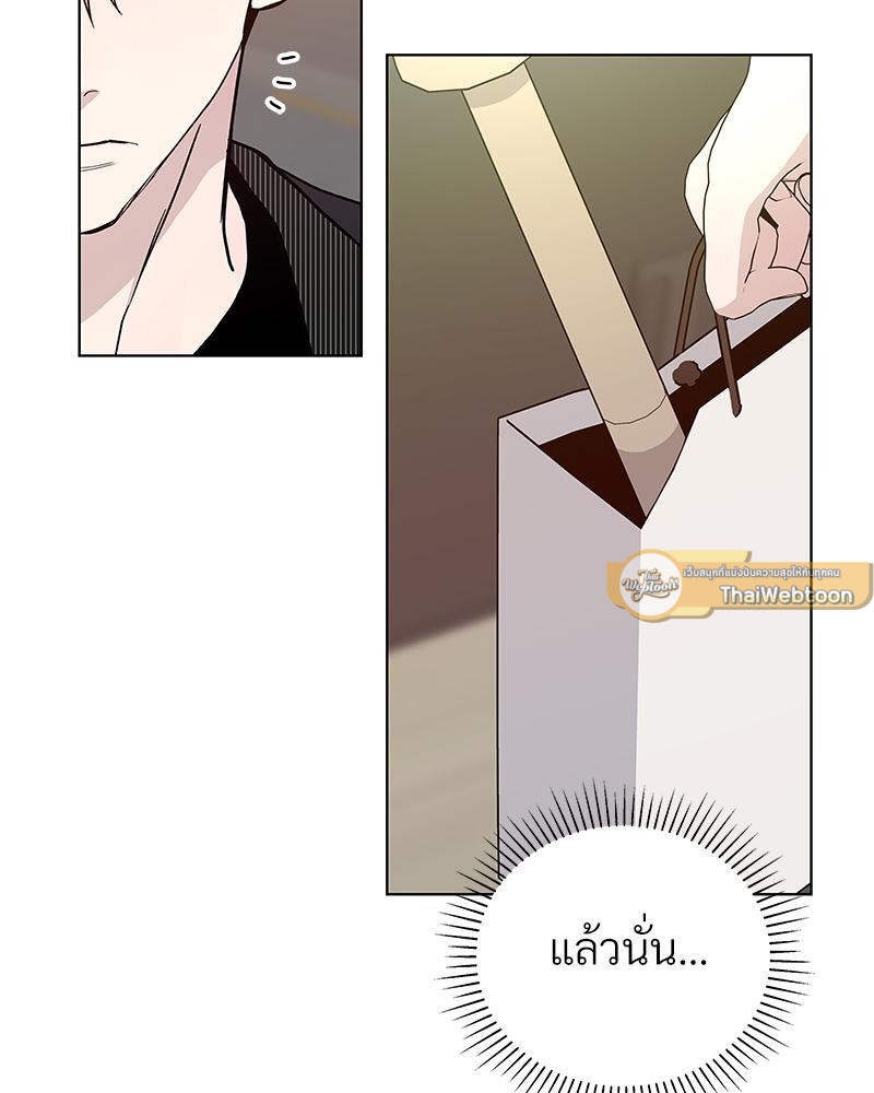 หน้า 71