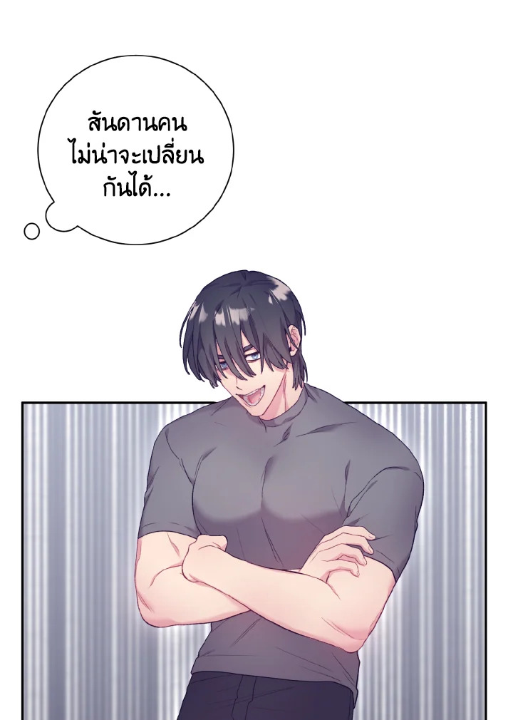 หน้า 60