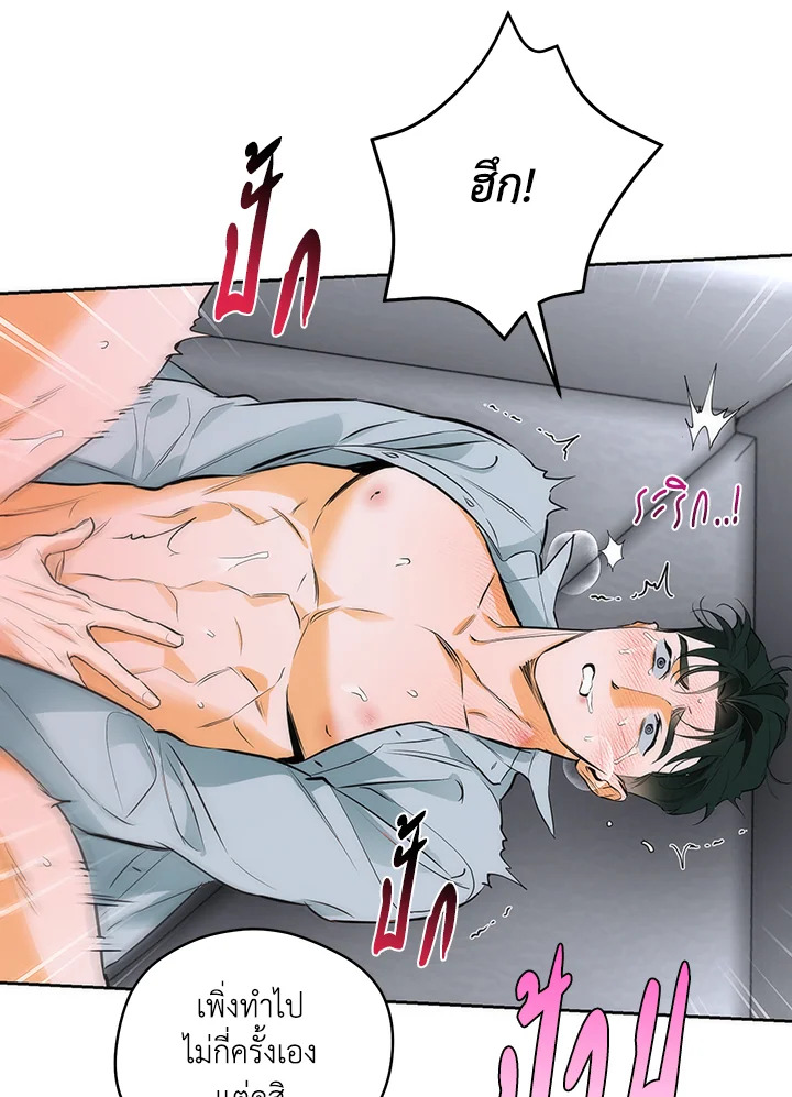 หน้า 39
