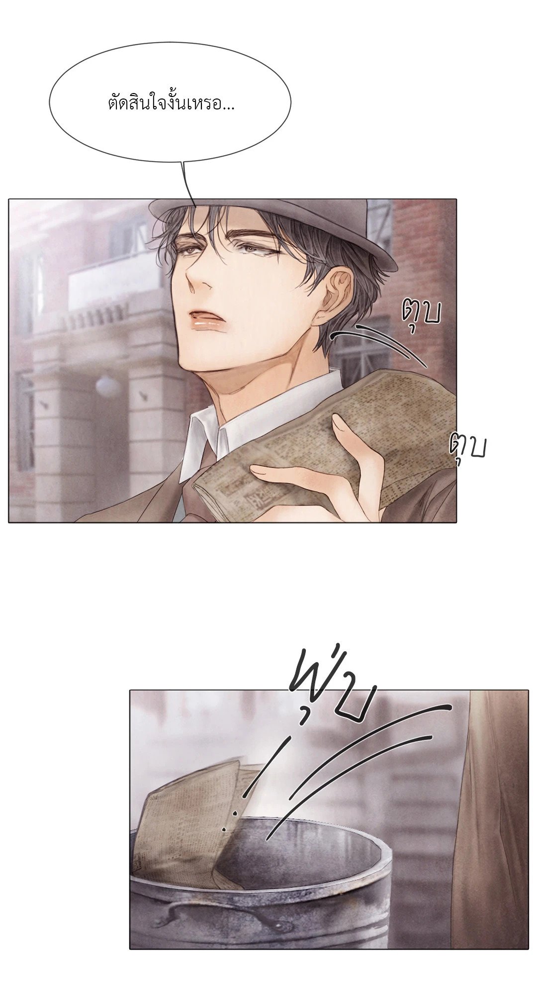 หน้า 60