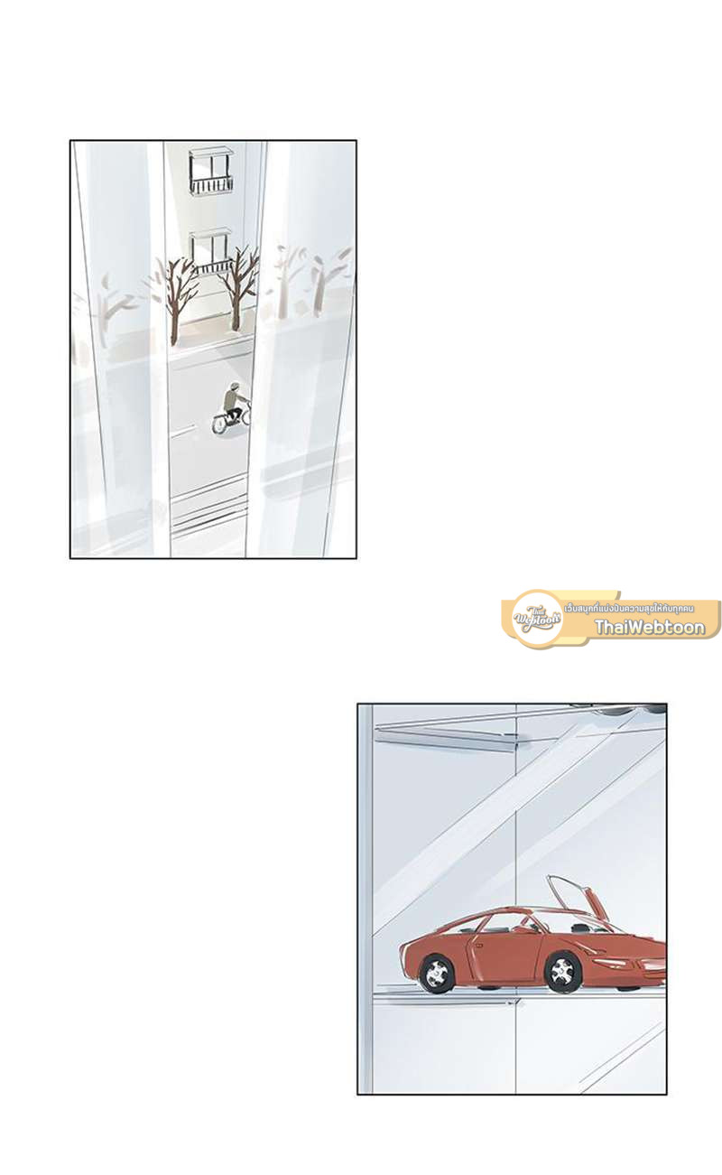 หนึ่งทศวรรษฉันรักนาย | 10 Years Where I Loved You the Most ตอนที่ 21 - รูปที่ 2