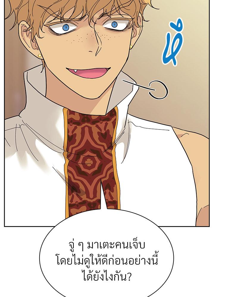 หน้า 78