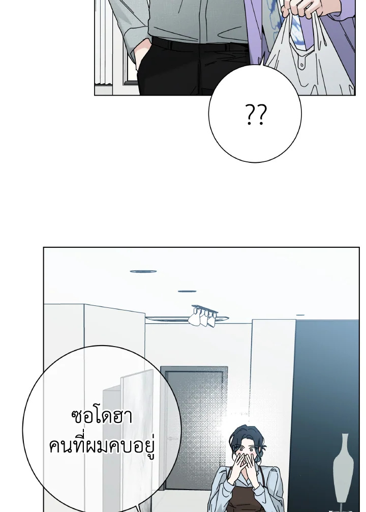 หน้า 60
