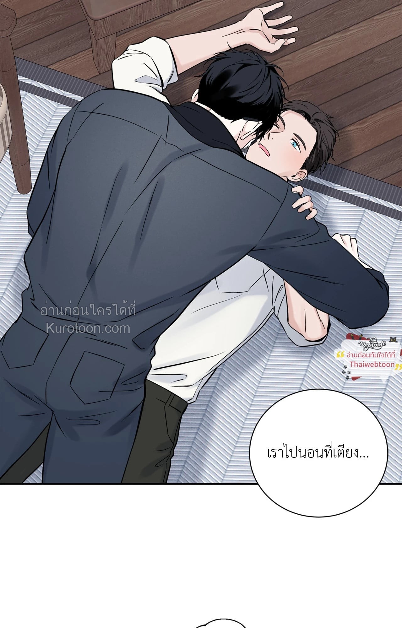 หน้า 41