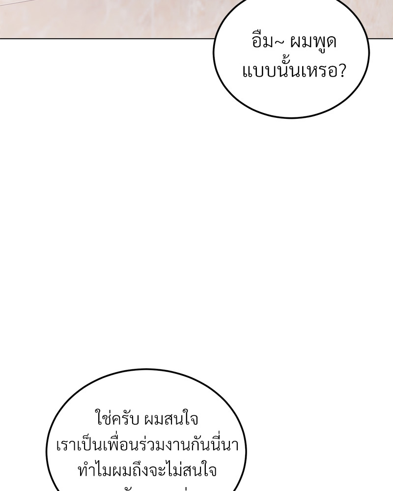 หน้า 107
