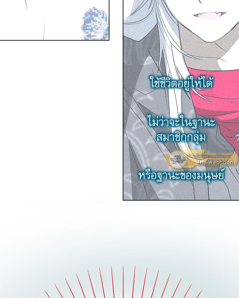 หน้า 107