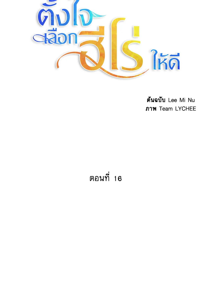 หน้า 89