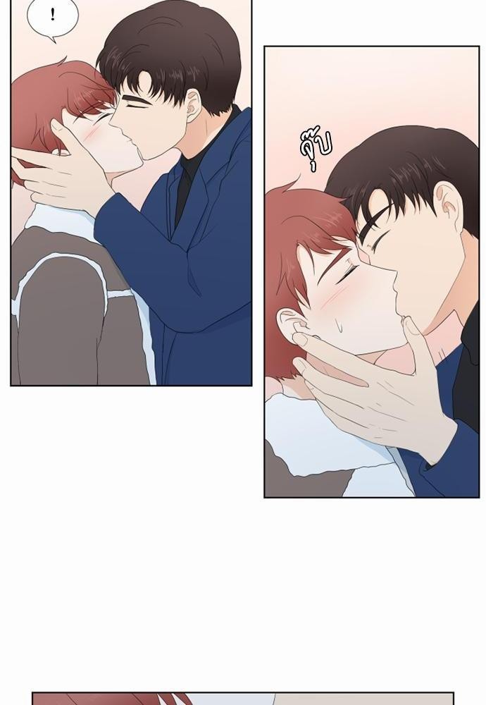 หน้า 44