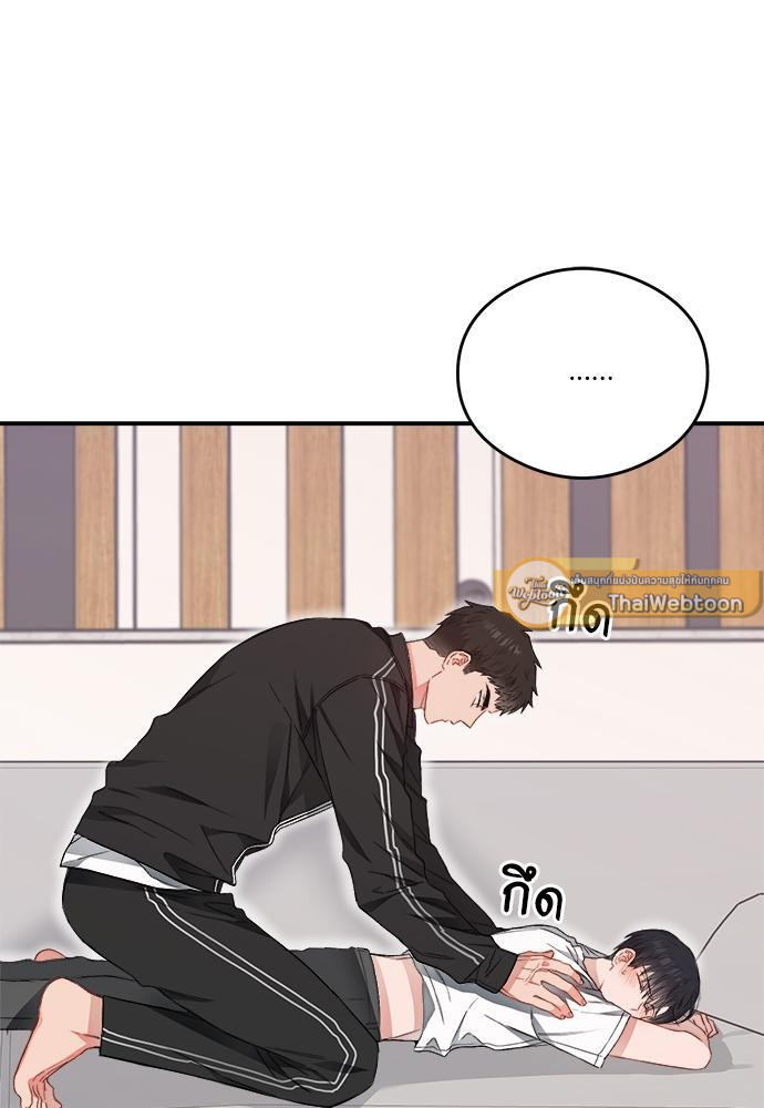 หน้า 68