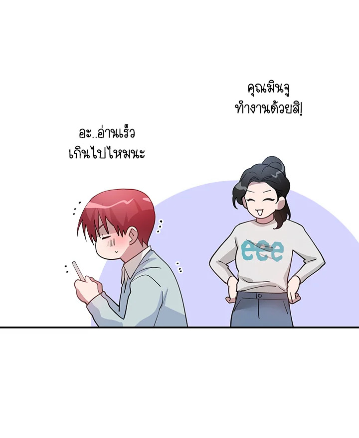 หน้า 92