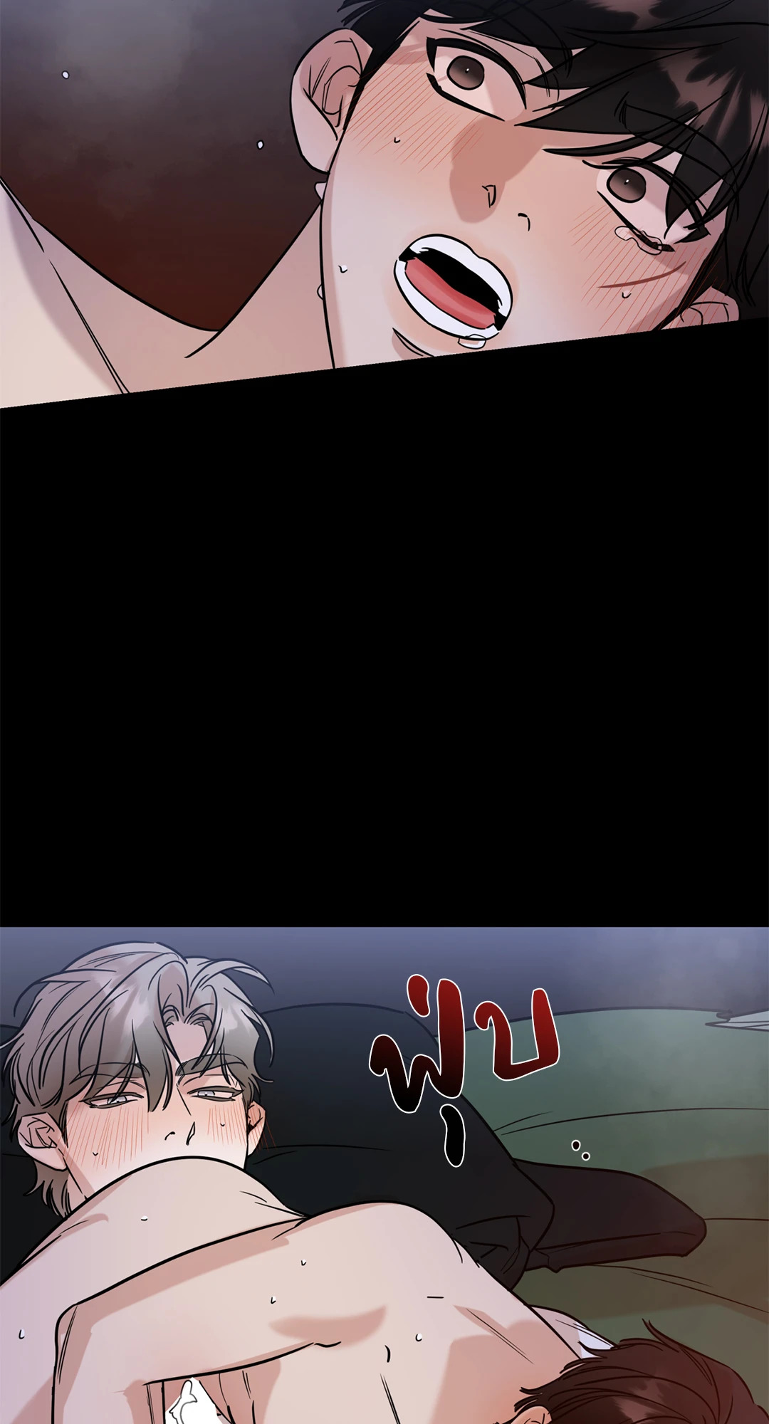 หน้า 63