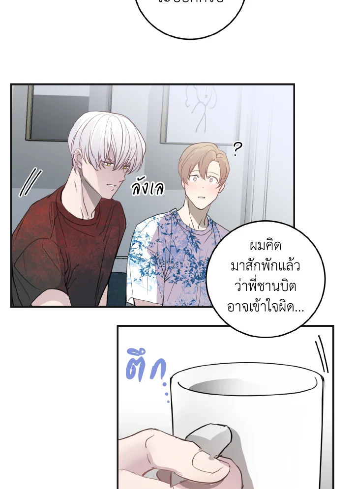 หน้า 39