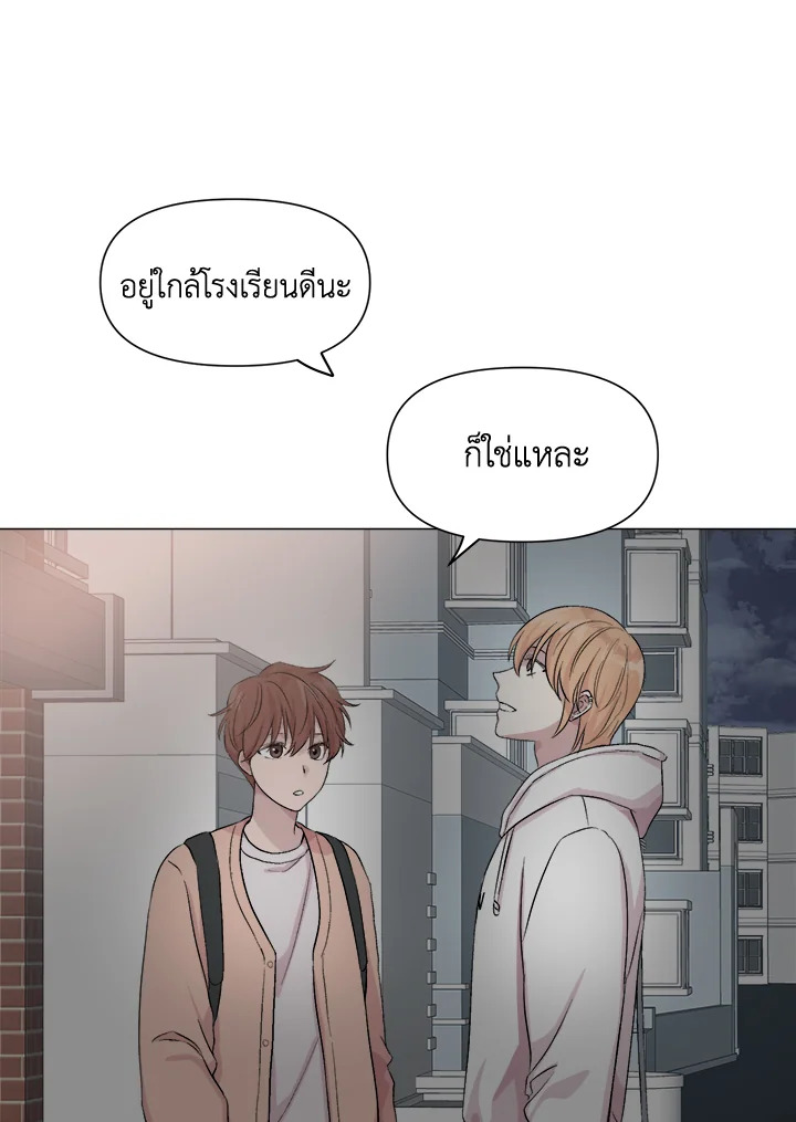 หน้า 82