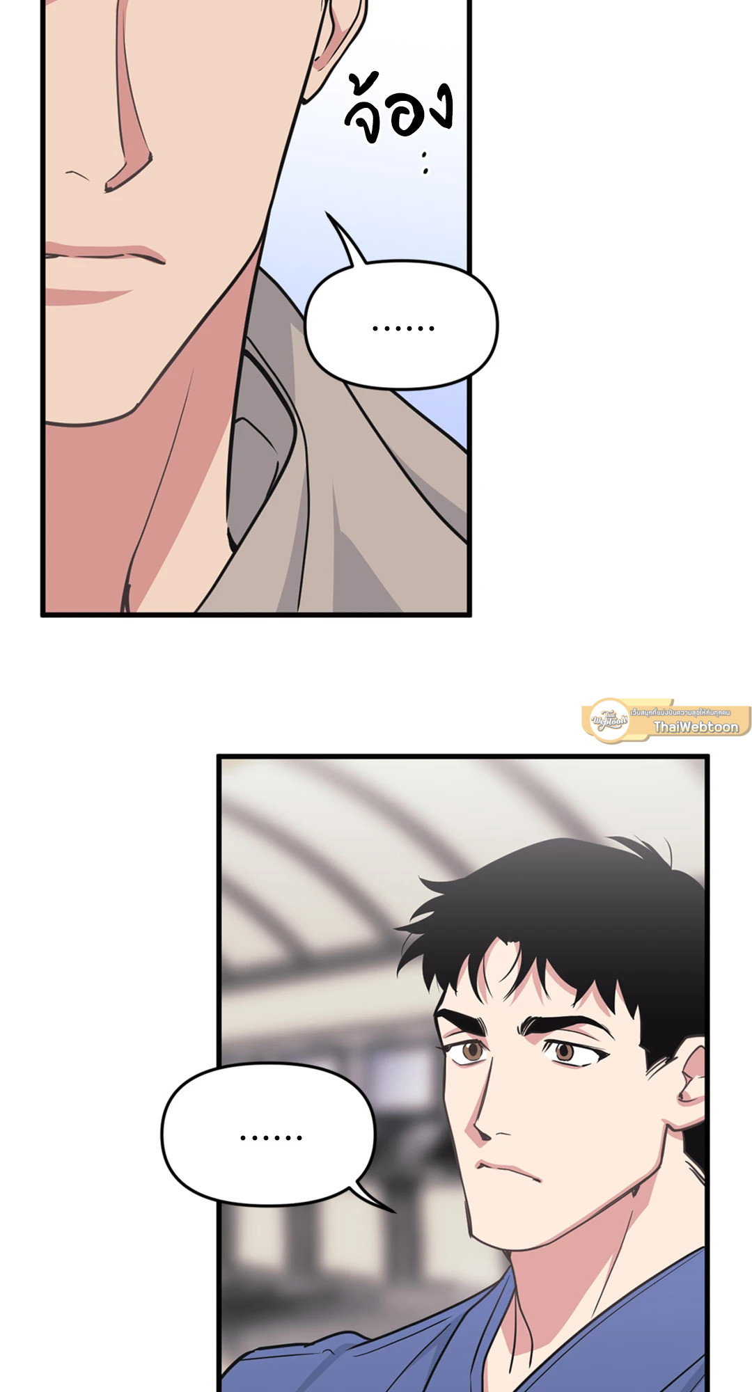 หน้า 31