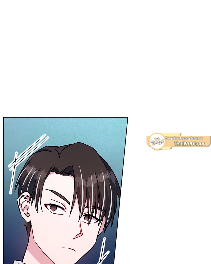 หน้า 163